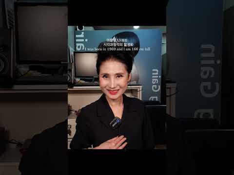 시각과청각의 활성화 영상 촬영 후 스틸컷 한장의 여유~After taking the ASMR visual and auditory activation video
