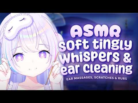 Soft Whispers & Ear Cleaning 【ASMR SR3D】【Massage, Taps, Ear Pick】【Whispers to Dreamland EP19】