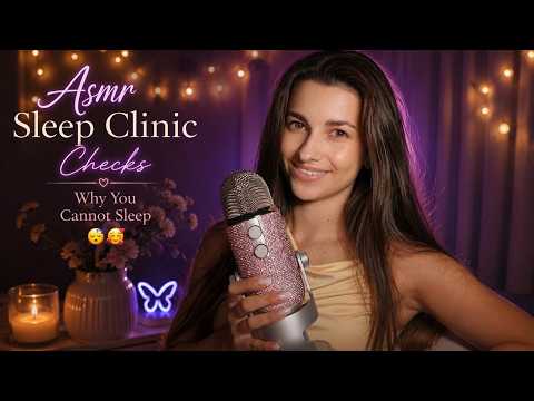 Asmr | Sleep Clinic Checks Why You Cannot Sleep😴🥰