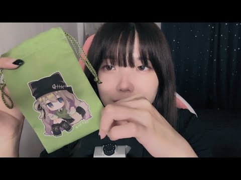 【ASMR】ささやき戦利品。