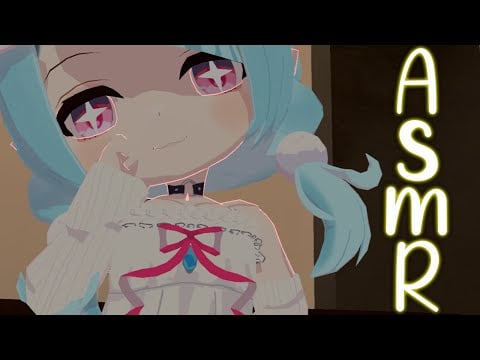 【3D ASMR】Mesugaki Teases and Tingles You~