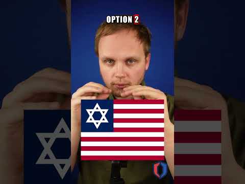 Guess The Flag of ISRAEL | ASMR