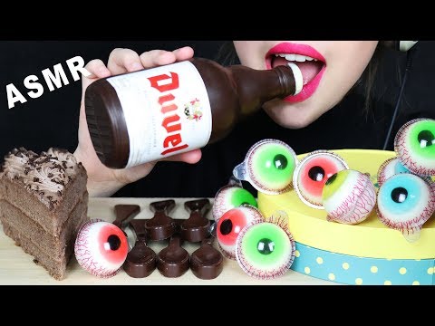 ASMR GUMMY EYEBALLS, EDIBLE SPOONS, BOTTLE & CANDY BOX (EATING SOUNDS) No Talking MUKBANG 먹방