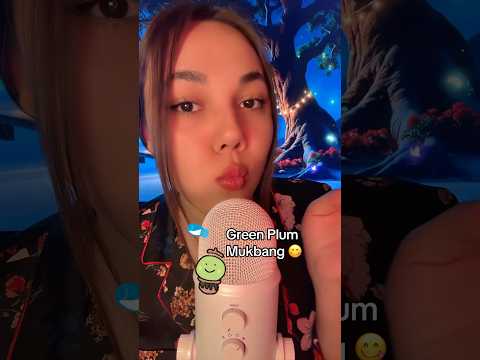 Green plum 🧂#asmr #hsyasmr #plum #mouthsounds #recommendations #fyp #asmrvideo #asmrsounds
