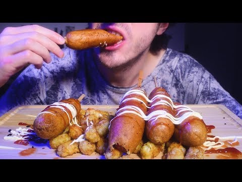 ASMR CRUNCHY Corn Dogs + Tater Tots  부제 字幕 उपशीर्षक (Real Sound) Mukbang Party | Nomnomsammieboy