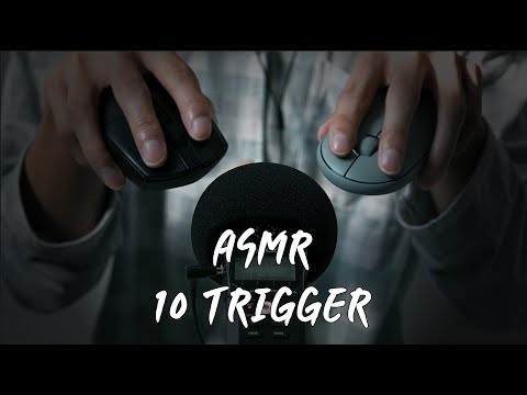 ASMR 10가지 물건 소리2[10Trigger]