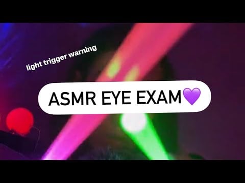 ASMR eye exam (livestream clip)