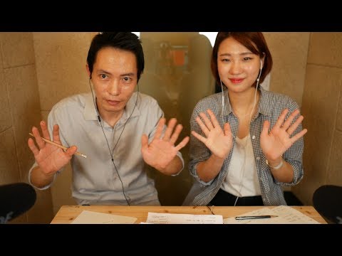 [ASMR] Learning Spanish RP 처음으로 스페인어 과외받는 상황극 | Ft.Todo sobre Corea del Sur