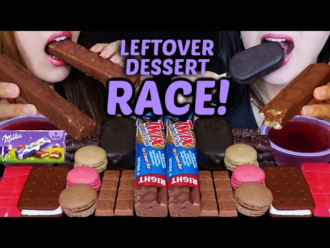 ASMR LEFTOVER DESSERT RACE! TWIX CANDY ICE CREAM BARS, MILKA CHOCOLATE, MACARON, JEWEL JELLY CANDY먹방