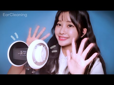 귀파기 ASMR l 브러쉬 6개 귀청소 (팅글주의)🌌👂NoTalking Brush EarCleaning