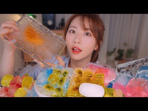 ❄️시원한 얼음 씹어 먹는 소리 ASMR 얼음 먹방 🧊 Crunchy ice eating