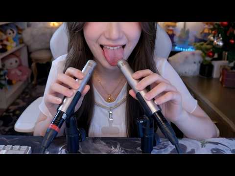 ASMR Deep Ear Cleaning + Helicopter Sounds 💤 The Ultimate Sleep Experience  No Talking 3Dio 3H