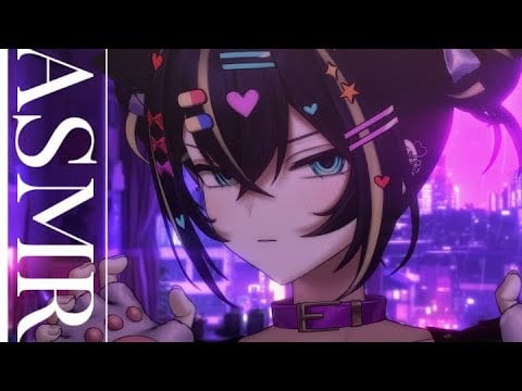 🖤3DIO ASMR | :3