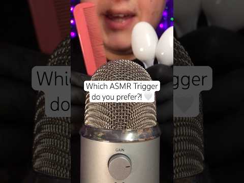 Which Trigger do you prefer?! 🤍 #asmr #jonathanasmr #thisorthat