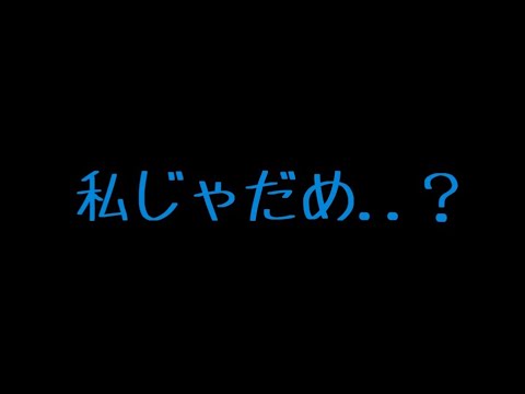 【ASMR】憧れの先輩に突然キスされる音声【男性向け/添い寝】