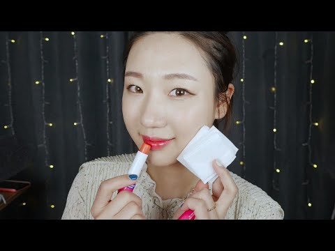 [따갈로그 ASMR] 화장과 스킨케어 같이 하자 | 거의 인어디블 위스퍼링 :D