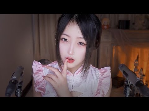 ASMR 💗 Time to Sleep 💤💤💤