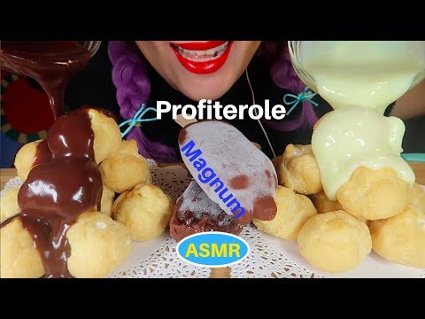 ASMR 프로피테롤,매그넘 아이스크림 먹방| PROFITEROLE +MAGNUM ICE CREAM EATING SOUND|CURIE. ASMR