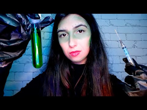 ASMR HOSPITAL ALIEN 👽