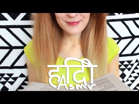 Softly spoken Hindi songs - ASMR