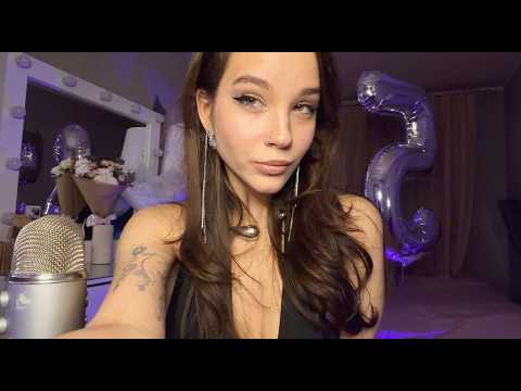 ♡  ASMR  STREAM ♡  МНЕ 25 ЛЕТ!!! шок