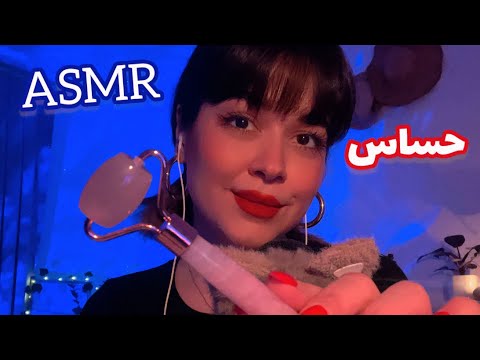 Persian ASMR Sensitive~ای اس ام آر با حساسیت بالا😴بهت میرسم تا بخوابی