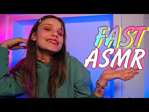 АСМР Быстрый Шёпот и Звуки Рта 👅 ASMR FAST RUSSIAN WHISPER & MOUTH SOUNDS