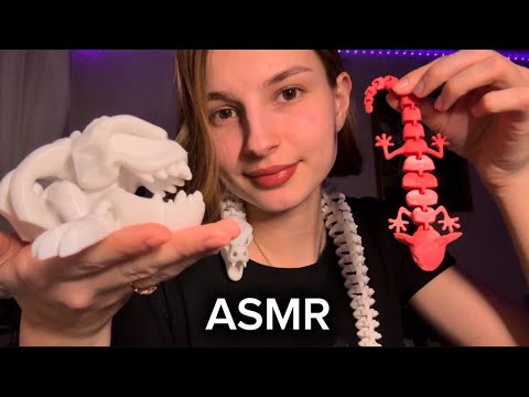 ASMR пластиковые триггеры , 3D модели ☺️