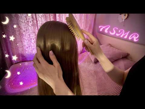 ASMR - Нежный уход за волосами, близкий шепот - АСМР