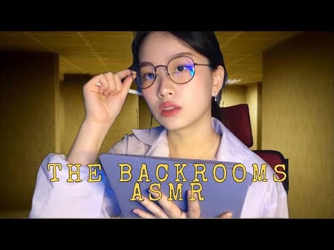 ASMR You Are Going to The Backrooms