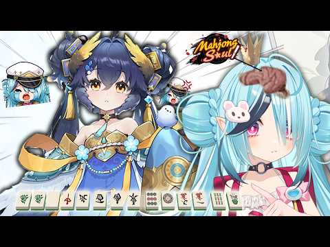 Learning Mahjong for the Cute and Funny 😭Teach Me Ojisan!【Mahjong Soul】