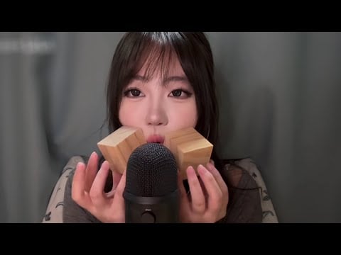 ASMR Tapping Sounds for Stress Relief with KunKun ASMR