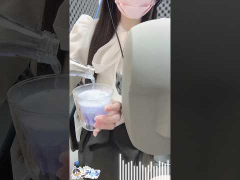 実写でASMRしてみた！ #vtuber #耳かき #3dio #バイノーラル #earcleaning #囁き声 #ku100 #炭酸水