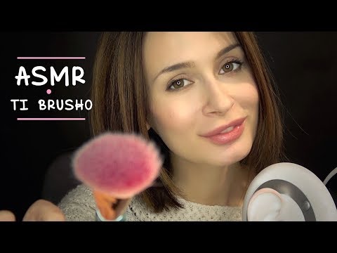 ADDORMENTATI IN SOLI 12 MINUTI! * ASMR Camera Brushing & Visual Trigger