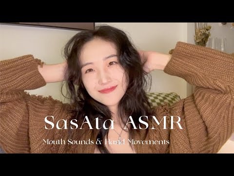 ASMR |  Layers of Lipgloss💄 | Mouth Sound,  Lipgloss Sounds, Light Tapping♡