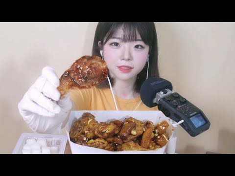 [한국어 ASMR] BHC소이바베큐치킨 이팅사운드/리얼사운드 먹방│Chicken Eating sound/Real sound Mukbang (Eating show)