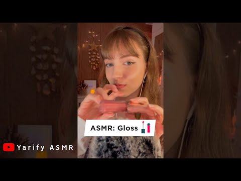 ASMR LIP GLOSS 💄💋 #short #shortasmr