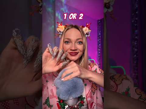1 or 2 ✨😍 #asmr #relax #visualtingle #sleepsounds #relaxing
