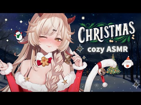 [ASMR] 크리스마스 밤, 당신이 듣고 싶은 포근한 소리 🐑🎅 양버츄얼 산타 등장 ✨Cozy VTuber  | Warm & Comforting Sounds