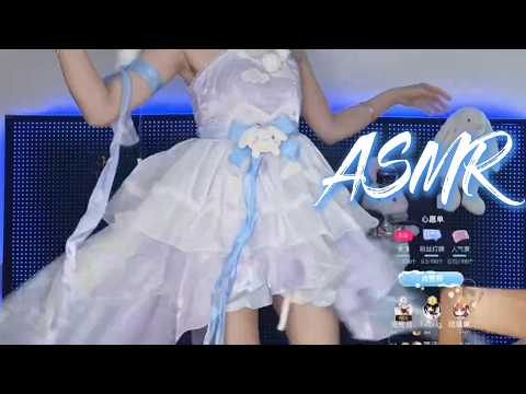 🔴 ASMR Roleplay | Cosplay Accent 🔴