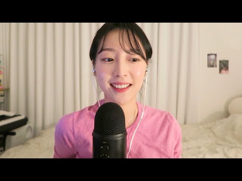 ASMR 화장품 탭핑하면서 수다수다😘 | 근황토크,요즘 뜸했던 이유 | Whispering,Tapping,Talking