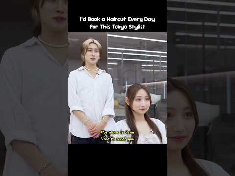 (ASMR) Tokyo’s Hottest Haircut: Gorgeous Client Meets Charming Stylist ✨  #asmr #hairsalon #japan