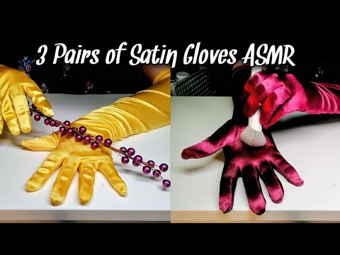 💛🧡♥️ Satin Gloves ASMR ♥️🧡💛 No Talking 🤫 Layered Sounds ⛈️