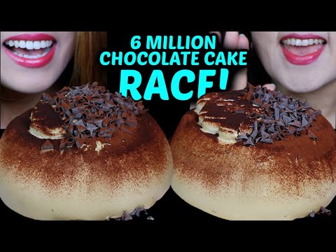 ASMR HUGE CHOCOLATE MOCHA CAKE RACE! 초콜릿 케이크 리얼사운드 먹방 ケーキ केक
