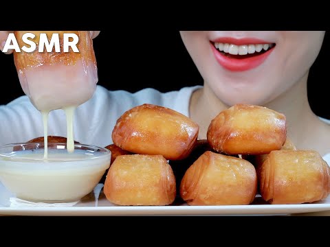 ASMR Fried Flower Buns Eating Sounds | 꽃빵튀김 먹방 | MINEE EATS