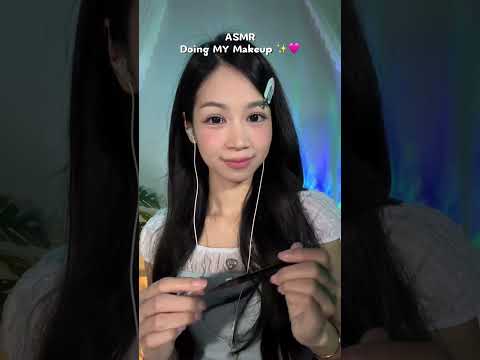 Doing Makeup on My Face  #asmr #layeredasmr