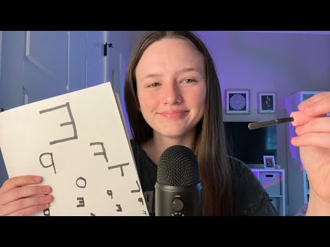 ASMR Eye Test 👀🫪