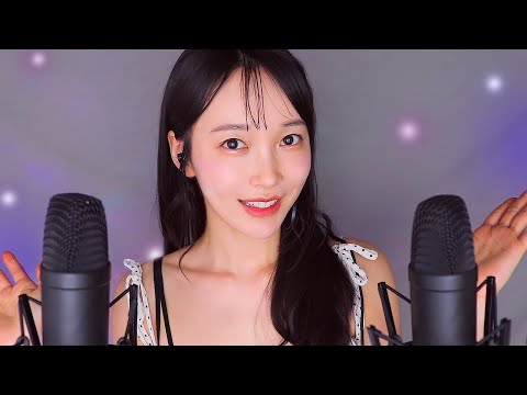 ASMR 잠들때까지💤 속닥속닥 TMI Q&A 50개 질문에 답하기💤 잠이오는 속삭임 수다