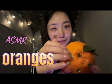 ”KC Sleeping Aid” eating oranges 🍊interesting and good sleep 🌙💤 #acmp #asmr
