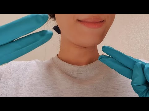 ASMR Cranial Nerve Exam With Latex Gloves 👩‍⚕️🩺 eye ear test, mouth checkup, face tracing,focus test